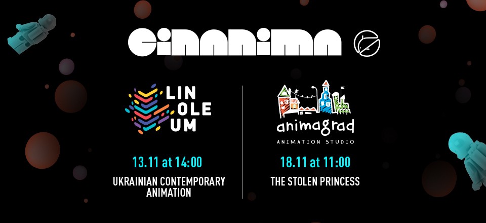 Participants of LINOLEUM international animation festival and The Stolen Princess cartoon go to Portugal